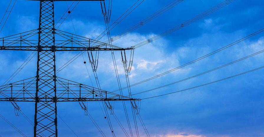 中國華電集團<font color=