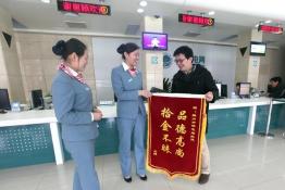 人美，心靈更美