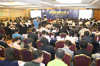 國(guó)家網(wǎng)絡(luò)安全打造<font color=