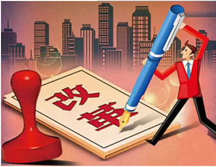 電力體制改革會(huì)怎么樣？