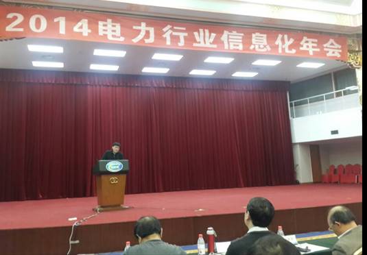 打造互聯(lián)網(wǎng)化智能電力，華三新IT率先前行 