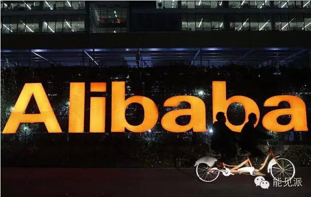 BAT闖入能源互聯(lián)網(wǎng)會(huì)怎么樣？