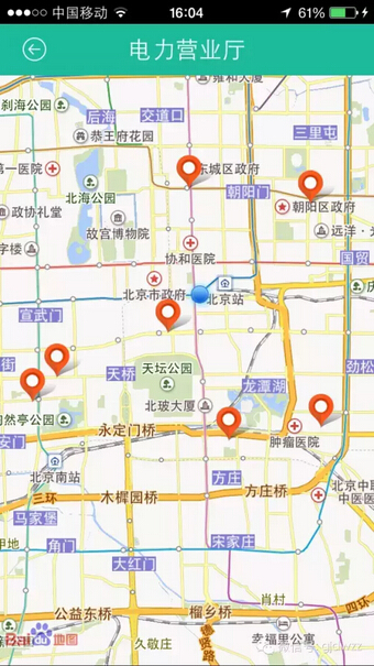 購電、查詢、導(dǎo)航……比支付寶微信都好使的掌上神器來了！