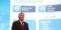 通用電氣CEO：GE眼中的工業(yè)互聯(lián)網(wǎng)是什么？