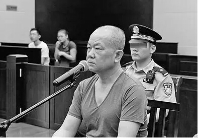 "電老虎"關(guān)守仲落網(wǎng)記 揭開電力系統(tǒng)招投標腐敗黑幕