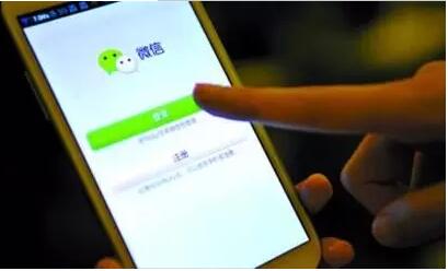 微信轉(zhuǎn)賬開始收費(fèi)，第三方支付免費(fèi)時(shí)代終結(jié)？