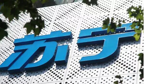 今年雙11，蘇寧想把京東打趴下?？墒?，這手法也太Low了吧