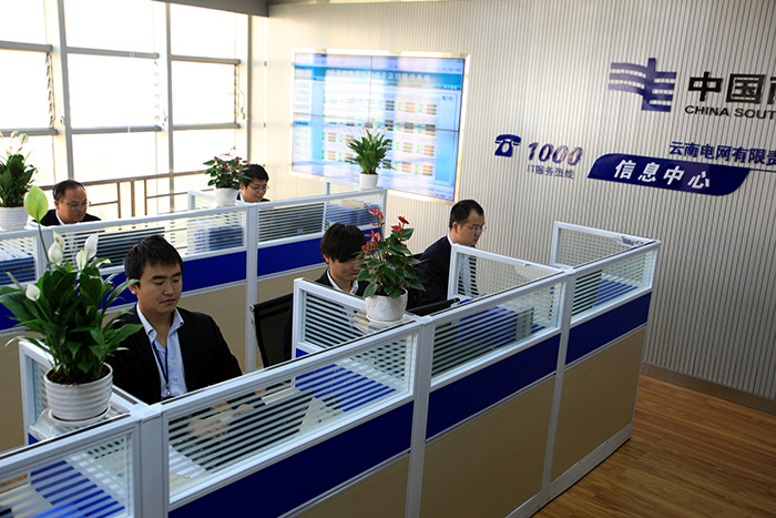玉溪局1000號IT服務(wù)中心全新升級亮相