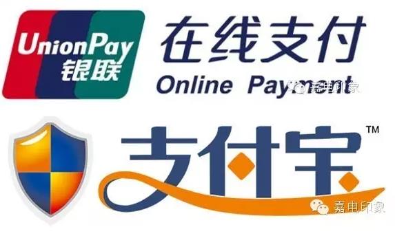 在嘉興生活，原來這些事一個(gè)手機(jī)APP就能搞定