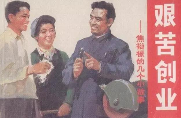 一個擁有500萬粉絲，月銷售額2000萬的微信公眾號是如何被打造出來的？