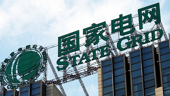 國家電網(wǎng)野心不?。阂獙ⅰ半奺寶”打造成第二個支付寶
