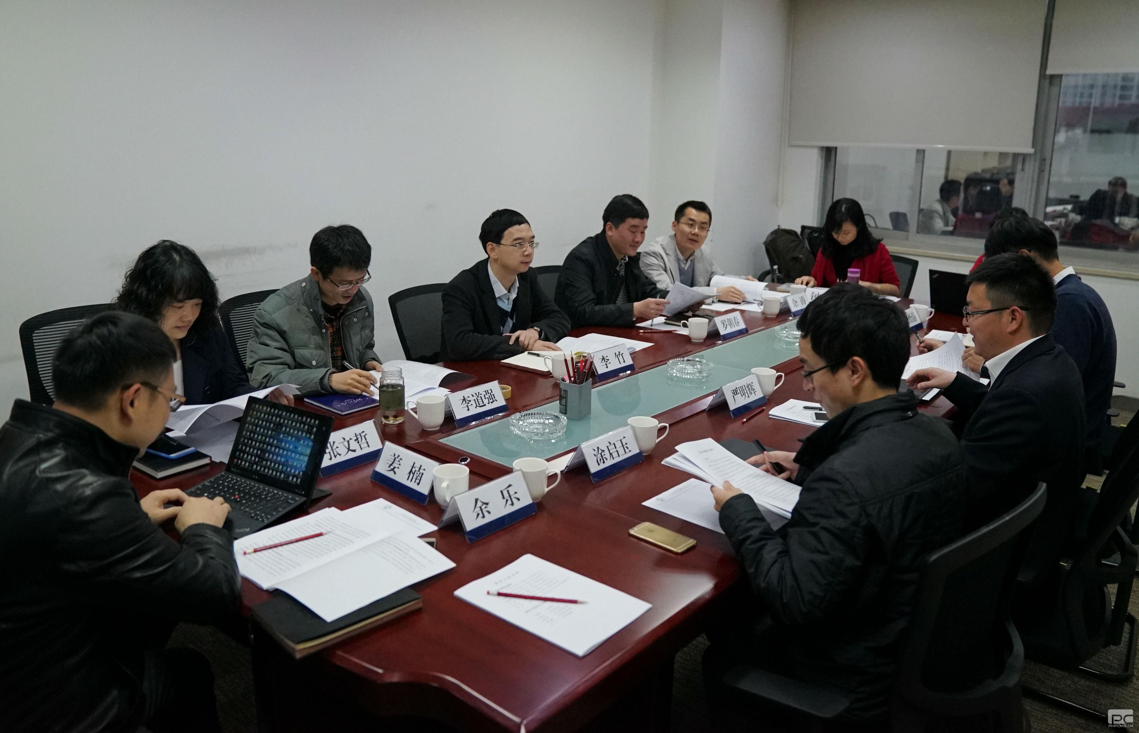 北京、上海等六個電力交易中心市場處到昆明電力交易中心調(diào)研交流