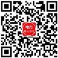 從事電力行業(yè)這么多年 這些你知道嗎？