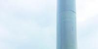 湖南省衡陽市境內(nèi)最大裝機容量風(fēng)電場正式發(fā)電