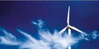 分散式風(fēng)電卷土重來 “十三五”重頭戲能否東山再起？