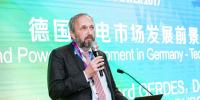 Gerhard GERDES：德國風(fēng)電市場(chǎng)投資環(huán)境和模式與中國的異同