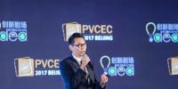 【2017PVCEC】華為推出智能光伏解決方案5.0 智能化手段幫助客戶降低電站運維成本