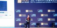 【2017PVCEC】天合光能12BB多主柵高效組件技術(shù)進步 <font color=