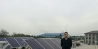 從太陽能熱水器跨到光伏，收入劇增10倍達(dá)數(shù)百萬元，一線經(jīng)銷商的財(cái)富跳漲錄