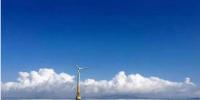 破2.1億千瓦時！湘電風能平海灣海上風電場提前27天完成2017年度調整發(fā)電任務