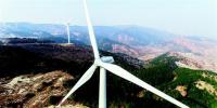 大悟成華中“風電之都”