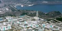 日本核燃料后處理設(shè)施再一次延期投運(yùn)|六個(gè)所村后處理廠第24次延期