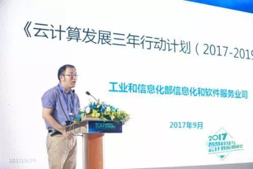 2017中國云計算行業(yè)年度盤點：黑馬崛起，強者恒強