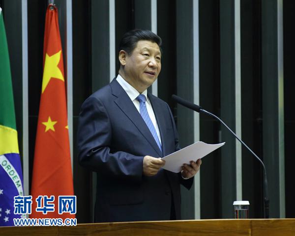 全球互聯(lián)網(wǎng)治理體系變革進入關(guān)鍵時期 習近平賀信給出中國方案