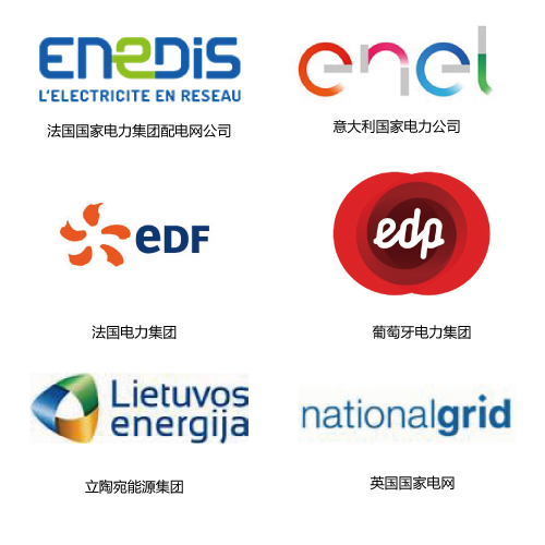 除了吸粉無數(shù)的大咖們，China Utility Week還有什么料？