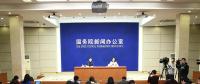 國(guó)務(wù)院新聞發(fā)布會(huì)：央企年度利潤(rùn)首次破1.4萬(wàn)億元 2018年繼續(xù)加大煤電行業(yè)去產(chǎn)能力度