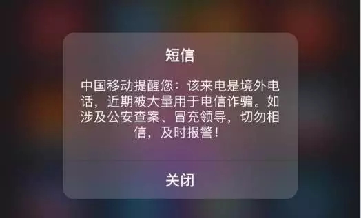 網(wǎng)絡(luò)信息安全，一場沒有硝煙的戰(zhàn)爭