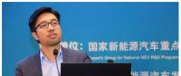 北京能鏈眾合CEO林樂：基于區(qū)塊鏈構(gòu)建電動汽車后服務生態(tài)
