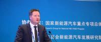 德國氫能與燃料電池技術(shù)組織主席：使用氫能源燃料電池是實現(xiàn)能源最高效、最有效的措施之一