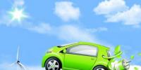 電動車產(chǎn)業(yè)紅利不好接？看看這四條缺了什么？