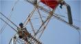 臨空（港口）變電站投運工作已進(jìn)入最后沖刺階段