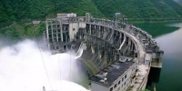 【水電行業(yè)發(fā)展報告】2017年我國水電發(fā)展速度放緩 消納政策優(yōu)勢凸顯