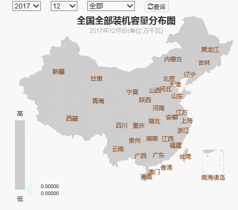 2017年全國(guó)電力發(fā)電，電力裝機(jī)版圖