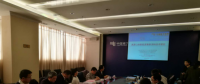 云南電網(wǎng)科技項(xiàng)目通過省科技廳鑒定 專家組一致認(rèn)為項(xiàng)目成果達(dá)到國(guó)際領(lǐng)先水平