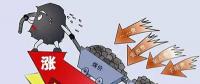 火電板塊陷入全面虧損 四大電企抱團(tuán)上書降煤價