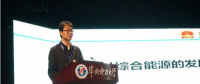 綜合能源系統(tǒng)如何構(gòu)建？分布式能源、儲(chǔ)能、智能微網(wǎng)