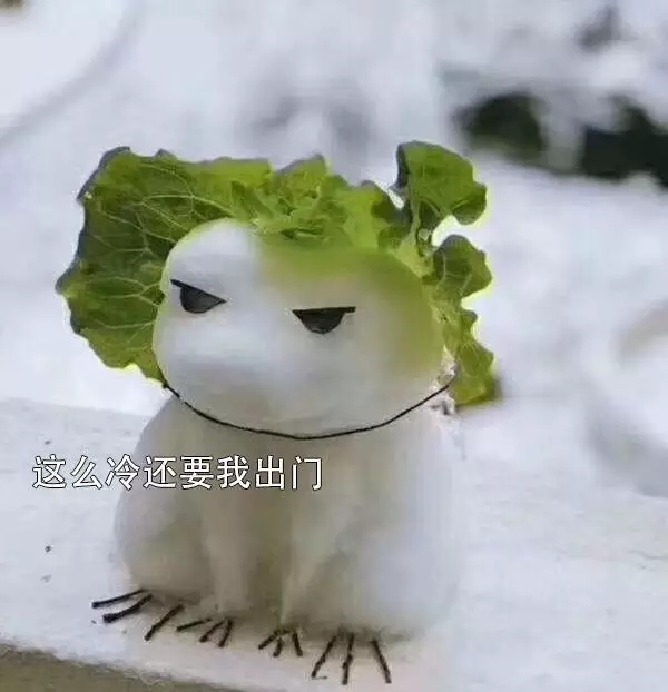 氣荒之后，又輪到了電煤供給的緊張局面
