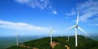 分散式風(fēng)電熱潮！2017年各省建設(shè)規(guī)劃文件