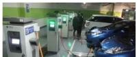 電動汽車充電實(shí)施分時(shí)電價(jià)確有必要嗎？