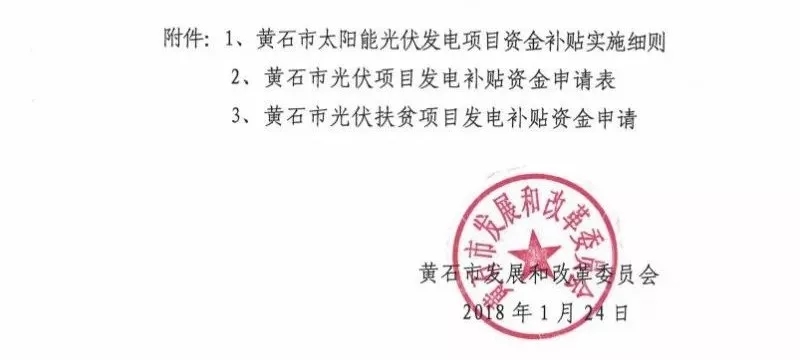 羨慕！這個(gè)地方的老百姓領(lǐng)取補(bǔ)貼節(jié)省了一半時(shí)間！