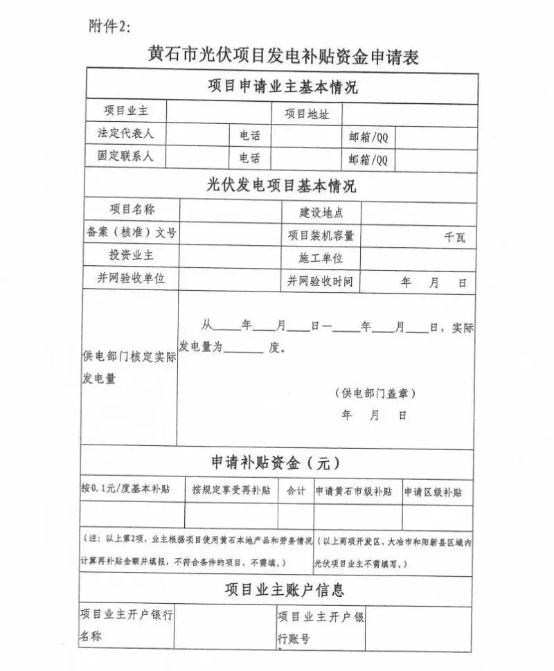 羨慕！這個(gè)地方的老百姓領(lǐng)取補(bǔ)貼節(jié)省了一半時(shí)間！