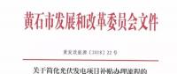 羨慕！這個(gè)地方的老百姓領(lǐng)取補(bǔ)貼節(jié)省了一半時(shí)間！