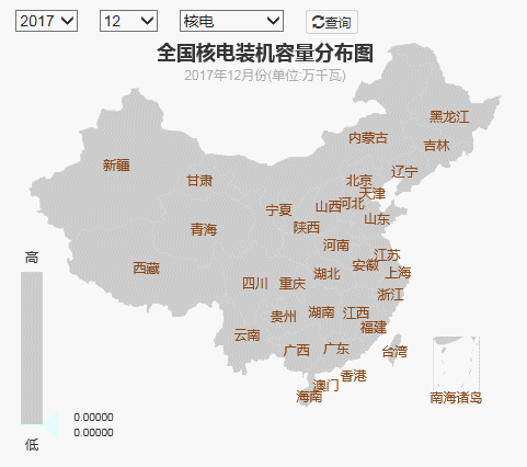 收藏｜2017年全國電力版圖出爐！