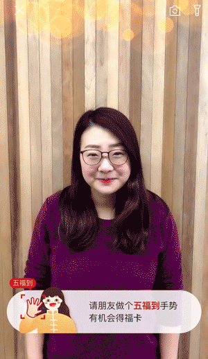 微信、QQ、淘寶、支付寶、小米…這里有一份 2018 春節(jié)紅包最強(qiáng)攻略