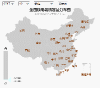 討論 | 秦山核電站退役之前 中國(guó)還能不能上新的核電？
