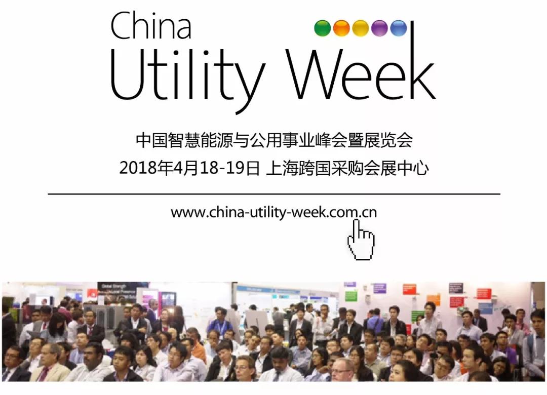 CUW研討會免費向公眾開放了，你離專家只差一次打開的距離！